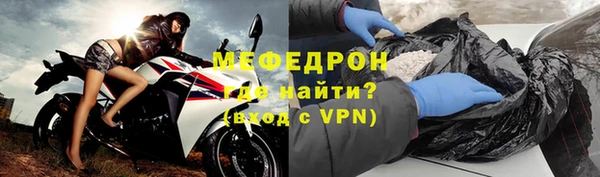 круглые Остров