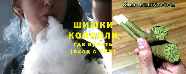 круглые Остров
