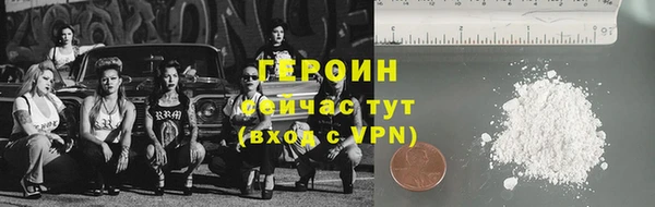 круглые Остров