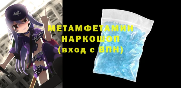 круглые Остров