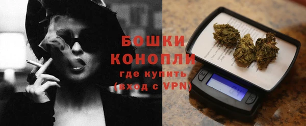 скорость mdpv Пересвет