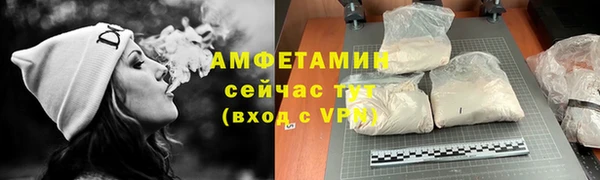 круглые Остров