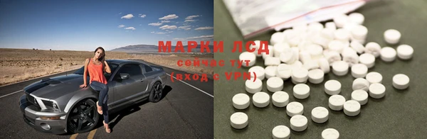 скорость mdpv Осташков