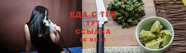 круглые Остров