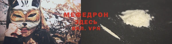 синтетический гашиш Переславль-Залесский
