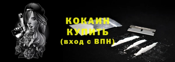 круглые Остров