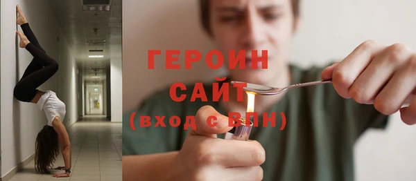 скорость mdpv Осташков