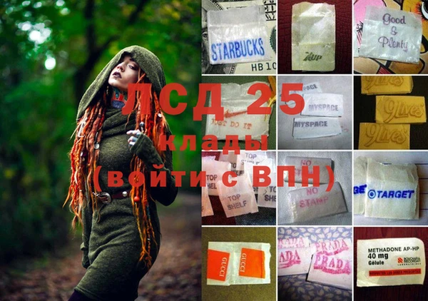 круглые Остров