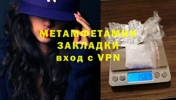 круглые Остров