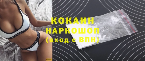 МДМА Няндома