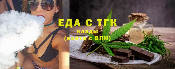 скорость mdpv Осташков